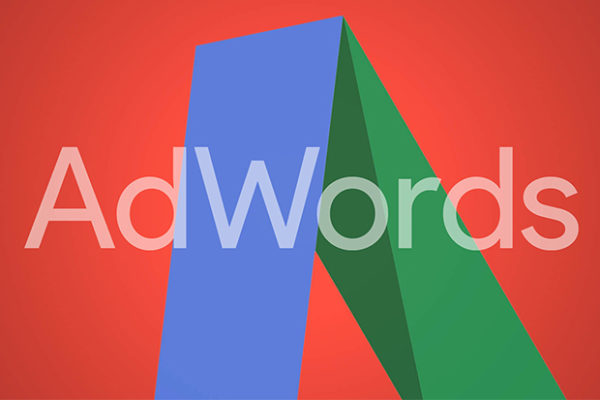 Come utilizzare efficacemente AdWords per generare profitto?